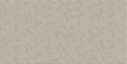 Kenzo Seed Sand