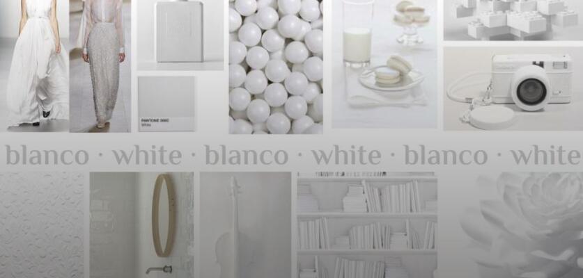 Декориране в бяло